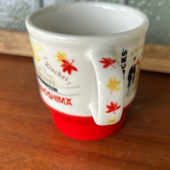 Starbucks Hiroshima Momiji Mug | Made In Japan | Rare - Picture 4 of 6